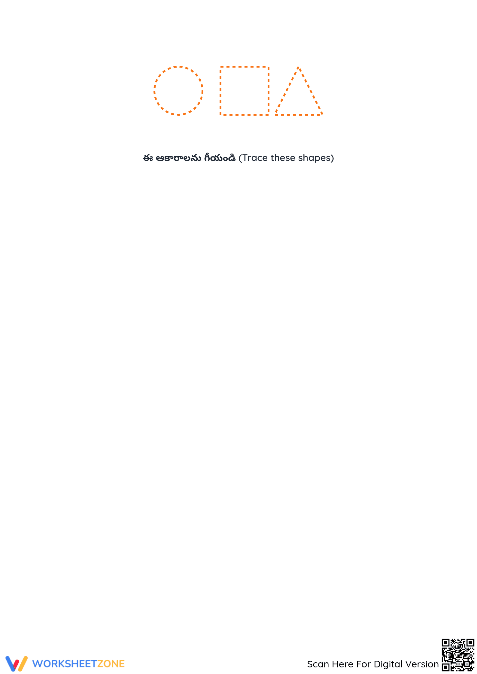 Essential Perimeter Practice Worksheet | Grade 3 Aligned - Page 4