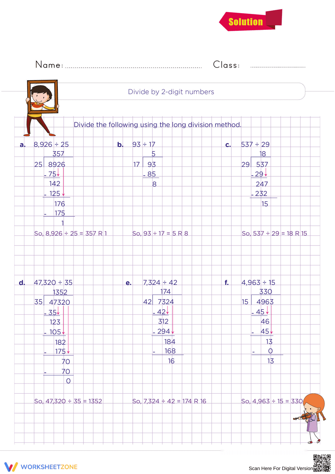 Grade 5 Division — Printable No-Prep Worksheet - Page 2
