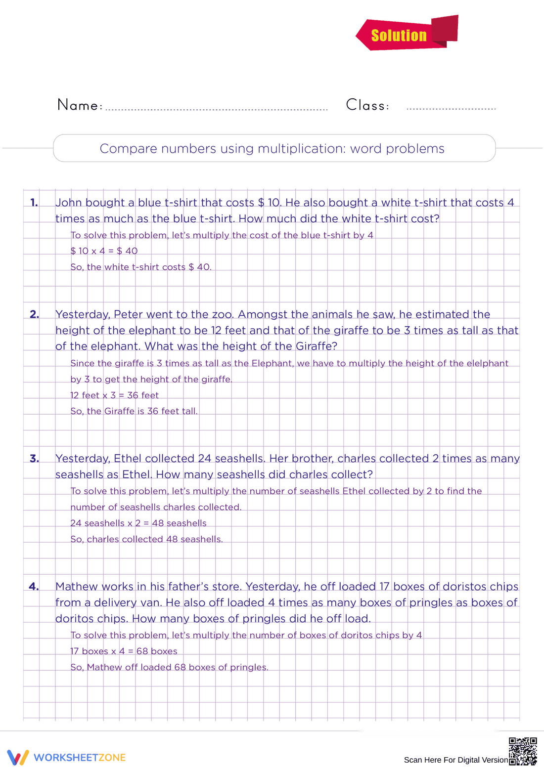 Compare Numbers Using Multiplication Worksheet - Page 2