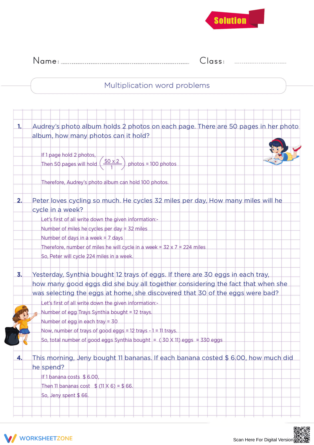 Multiplication Word Problems - Page 2