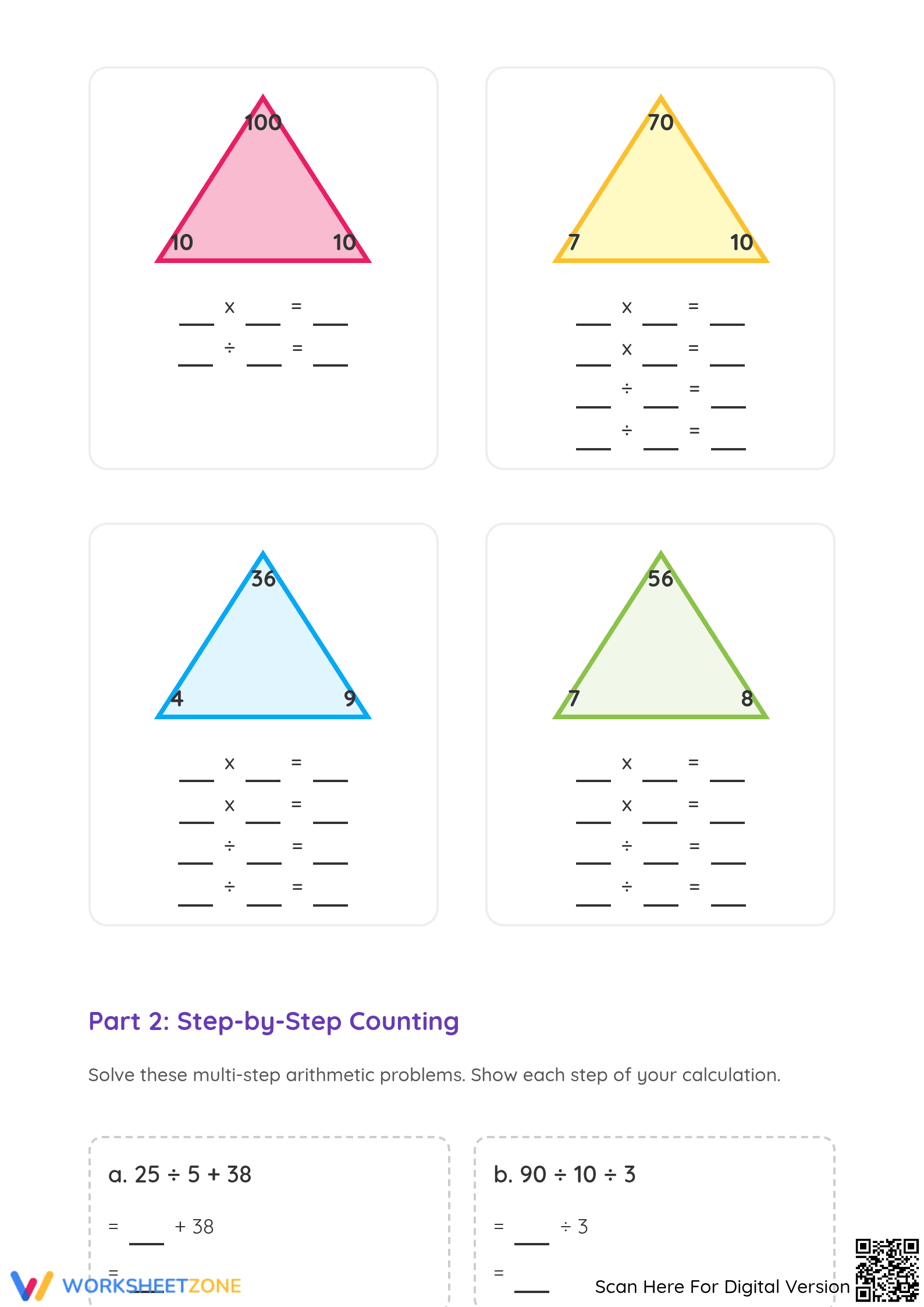 Relating Division & Multiplication | Grade 3 Essential - Page 2