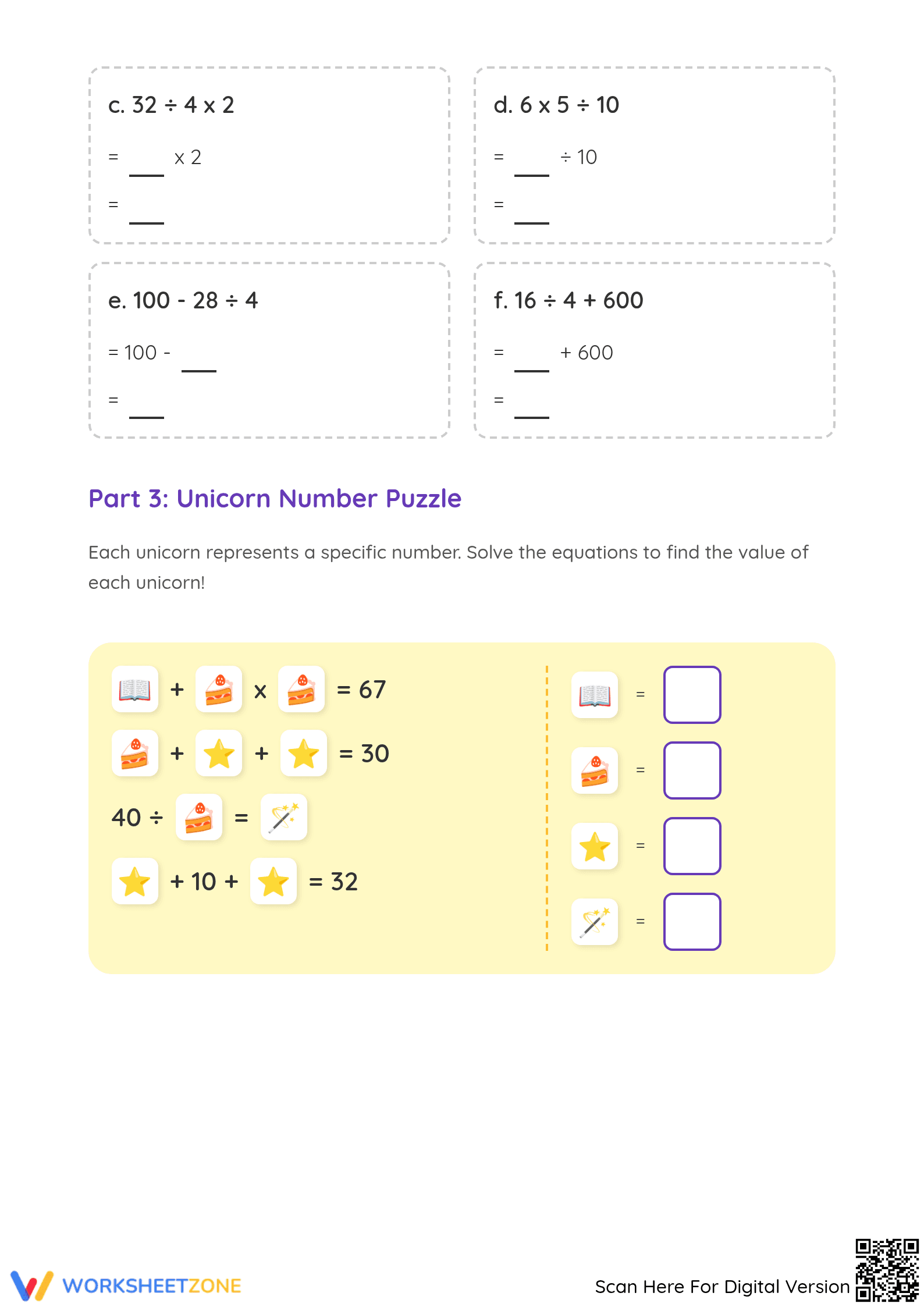 Relating Division & Multiplication | Grade 3 Essential - Page 3