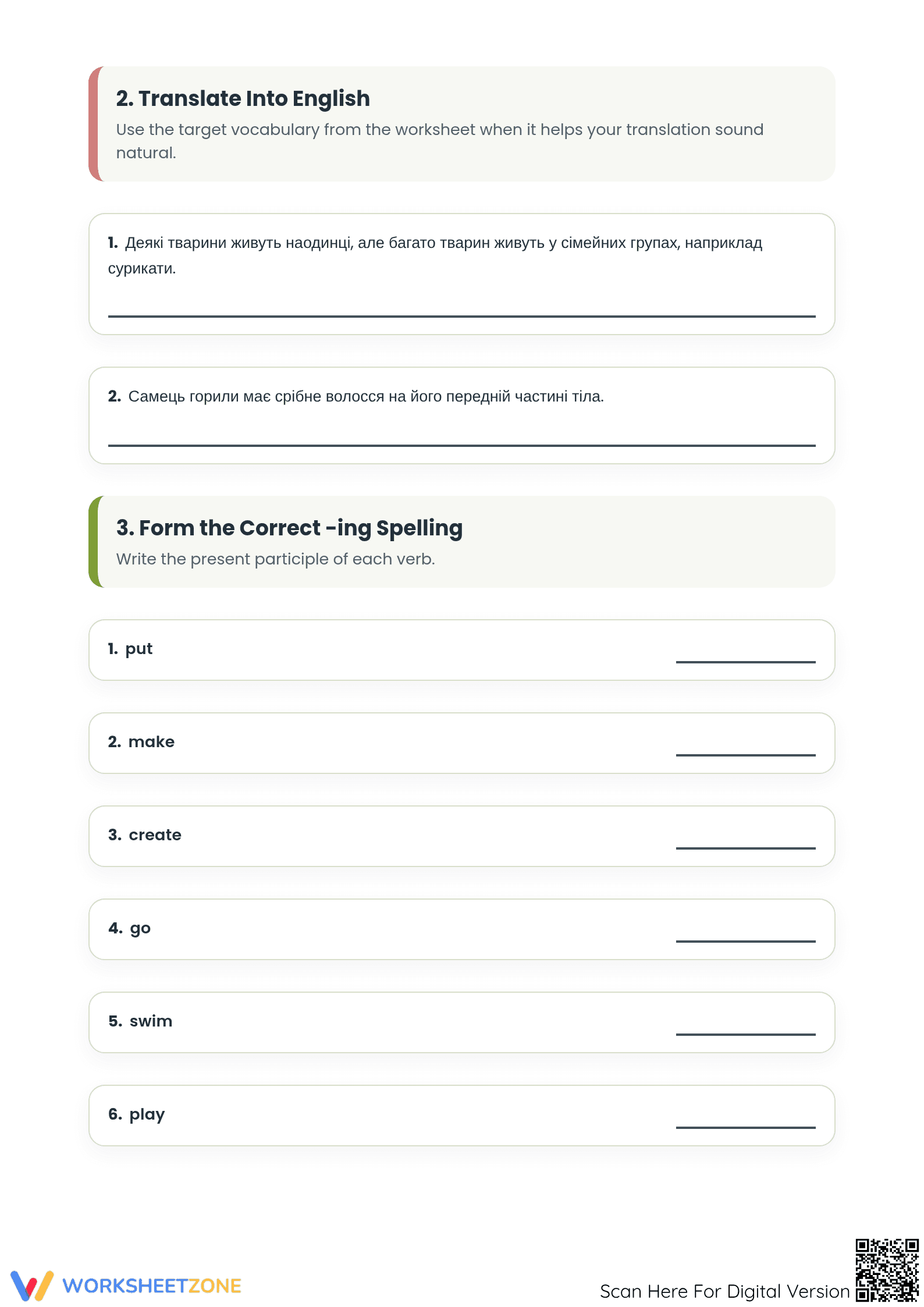 Grade 5-8 Present Continuous — Printable No-Prep Worksheet - Page 2
