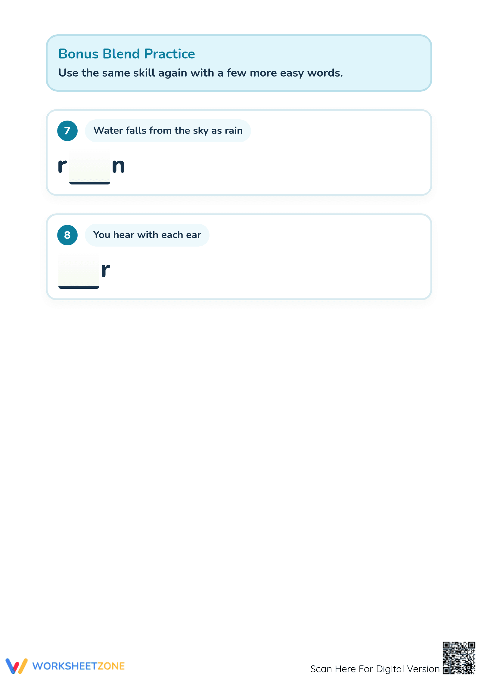 Essential Vowel Blends Worksheet | Grade K-1 Printable - Page 3