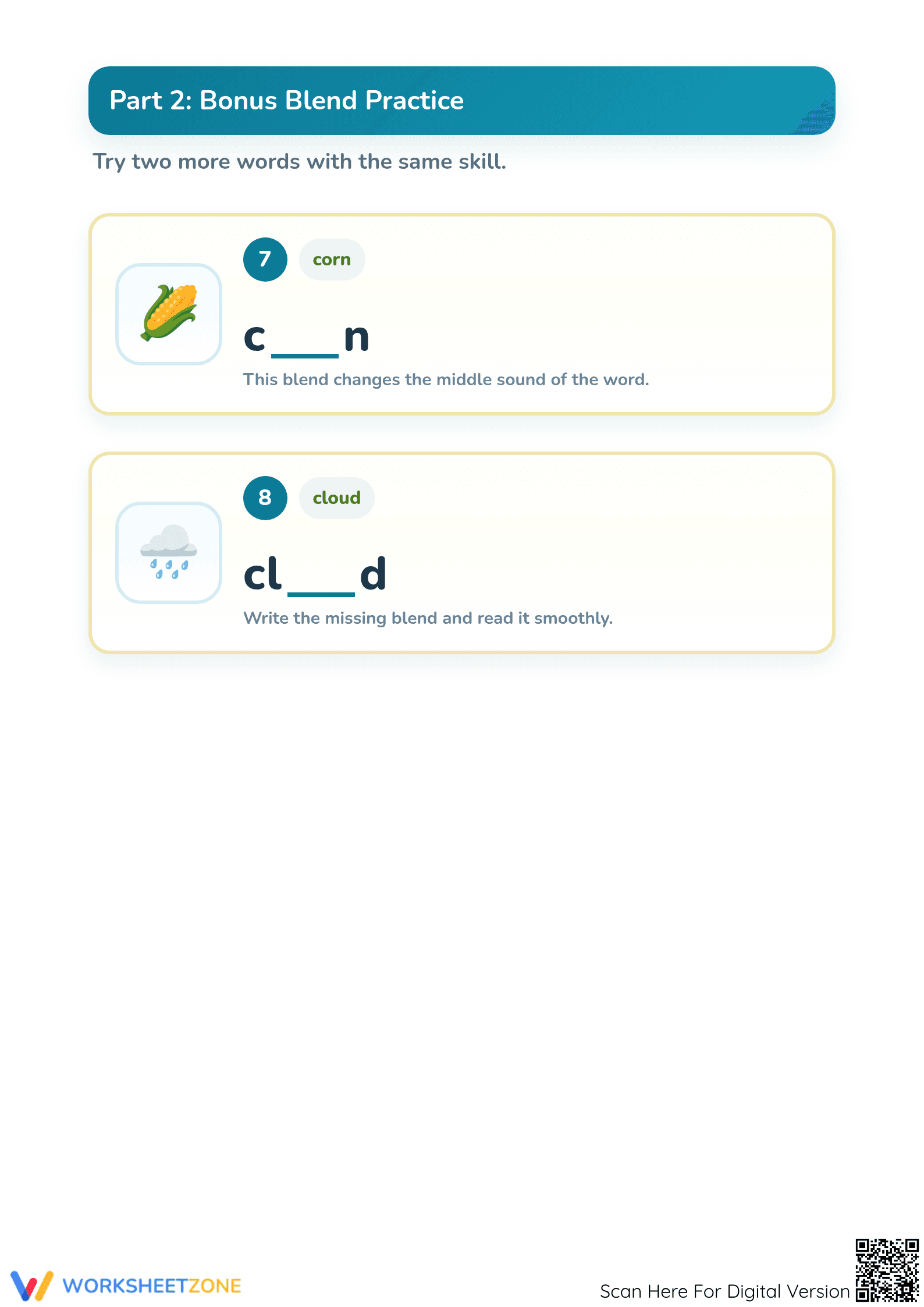Blending Vowels Worksheet | Essential Grade 1 ELA Practice - Page 3