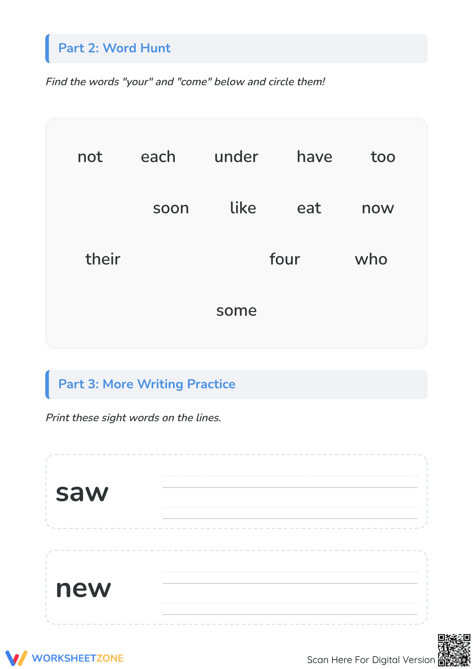 Printable Sight Words Worksheet | Grade K ELA - Page 2