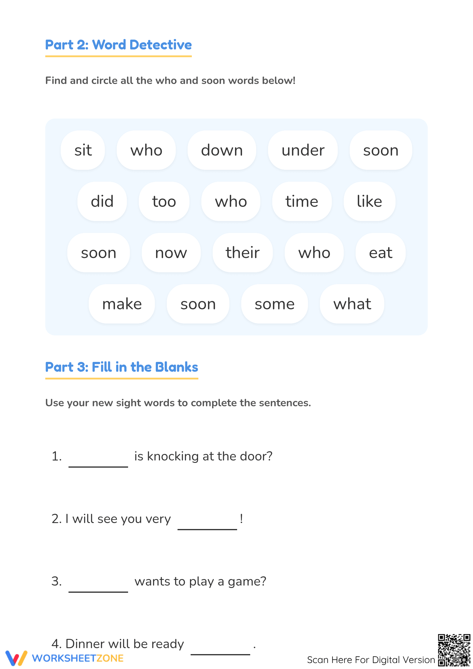 Printable Sight Words Worksheet | Kindergarten ELA - Page 2