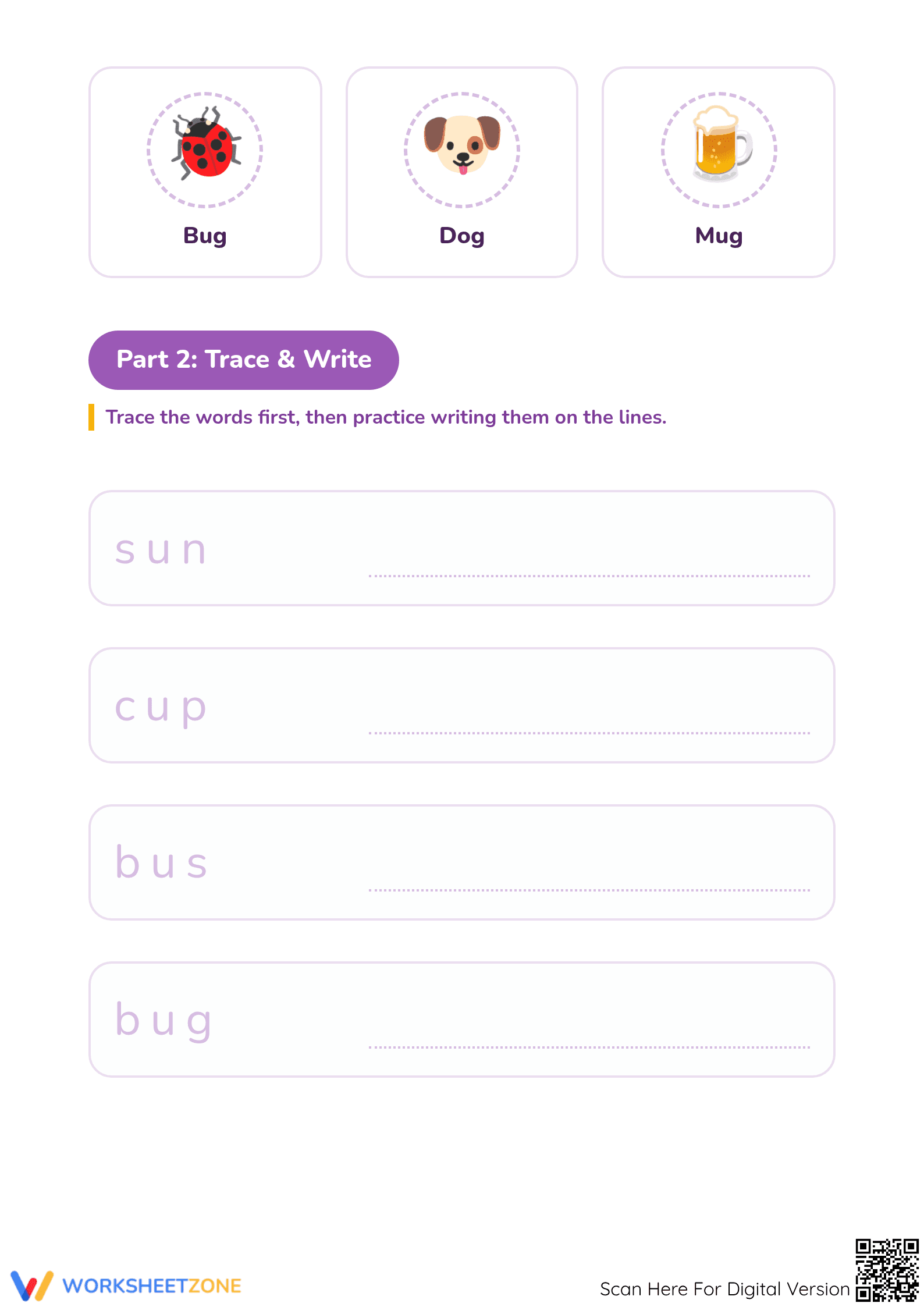 Short Vowel U Printable Worksheet | Grade 1 ELA - Page 2
