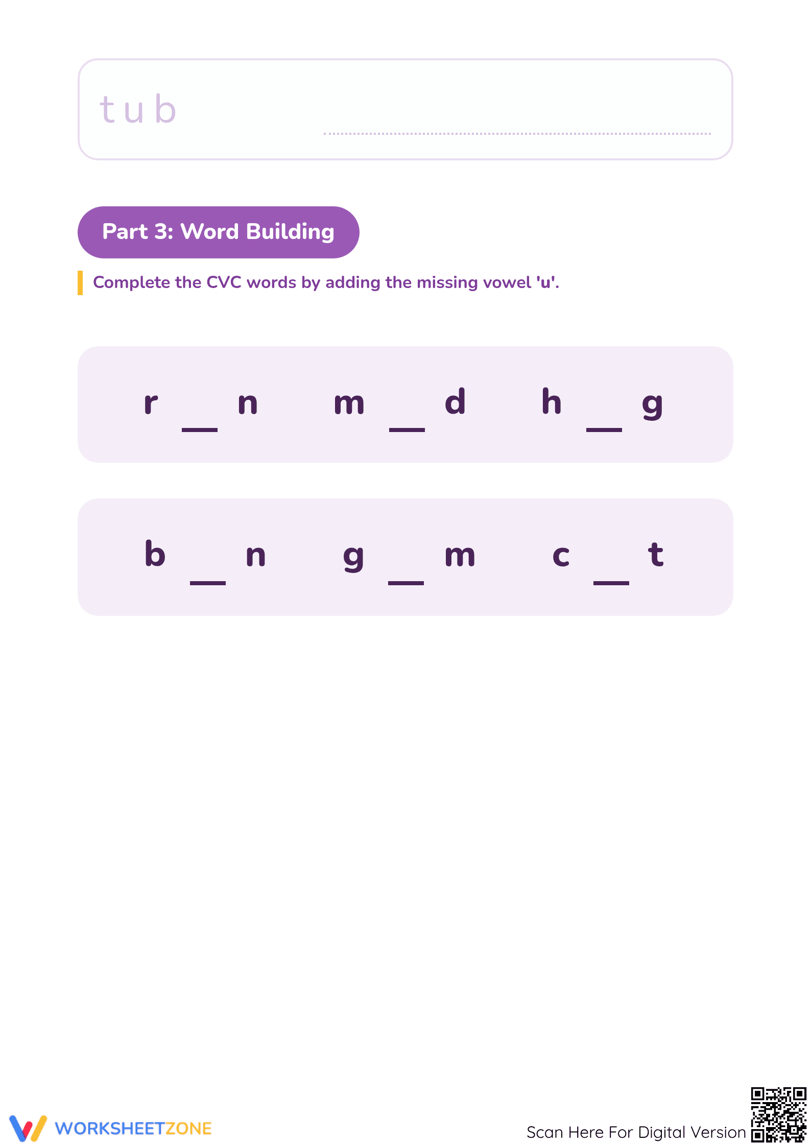Short Vowel U Printable Worksheet | Grade 1 ELA - Page 3