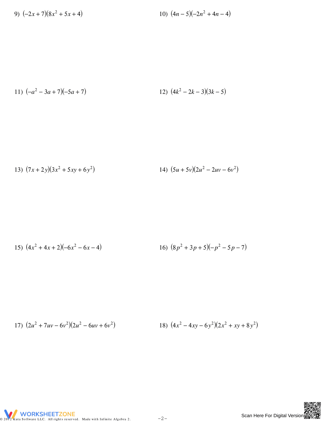 Multiplying Polynomials with Key Practice - Page 2