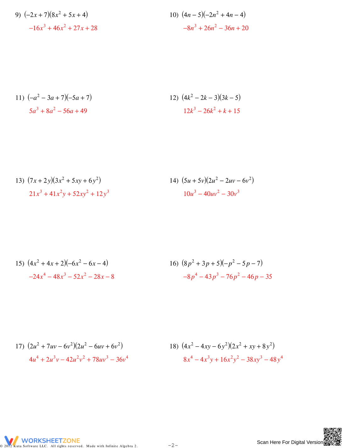 Multiplying Polynomials with Key Practice - Page 4