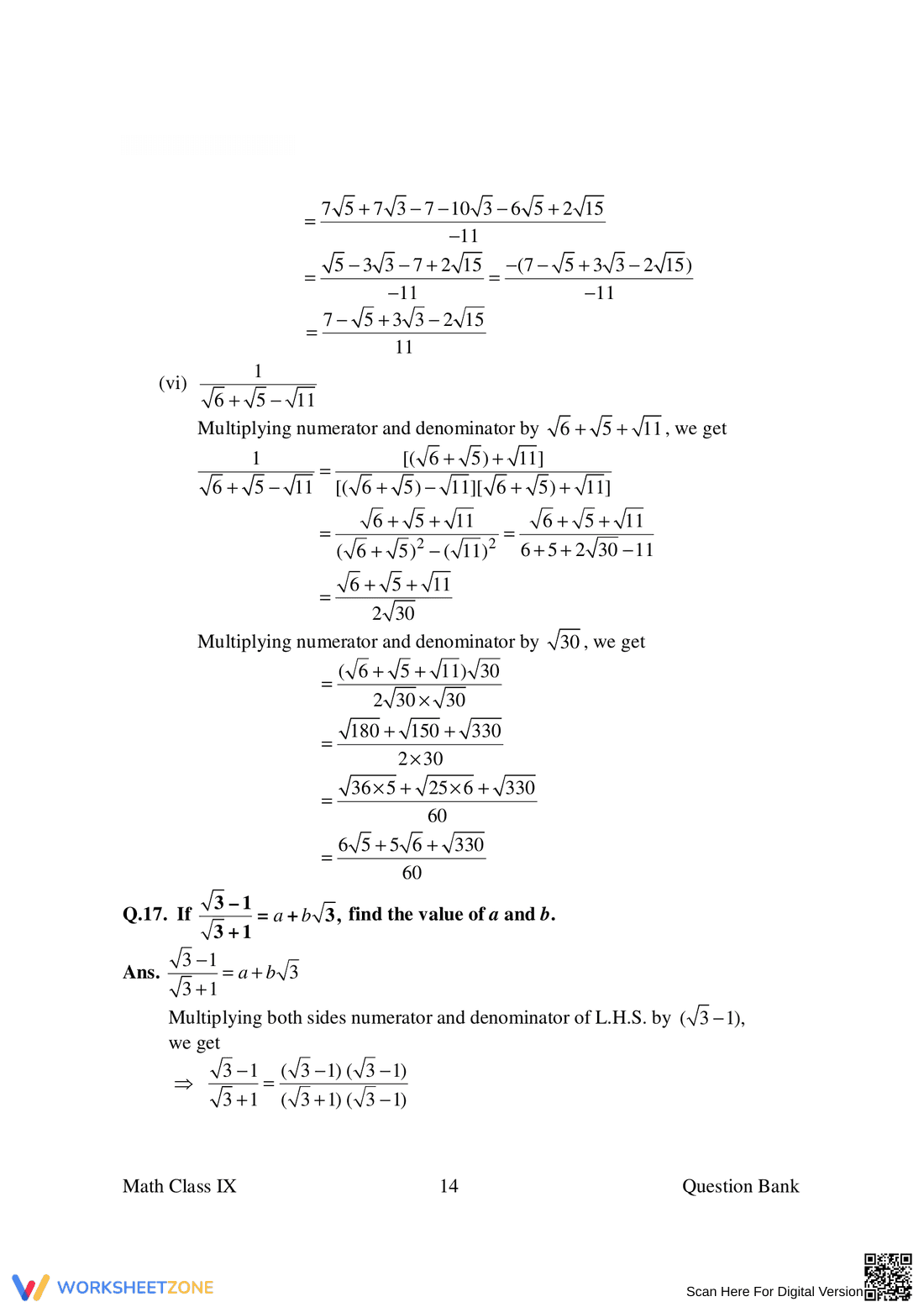Worksheet on Rational and Irrational Numbers - Page 14
