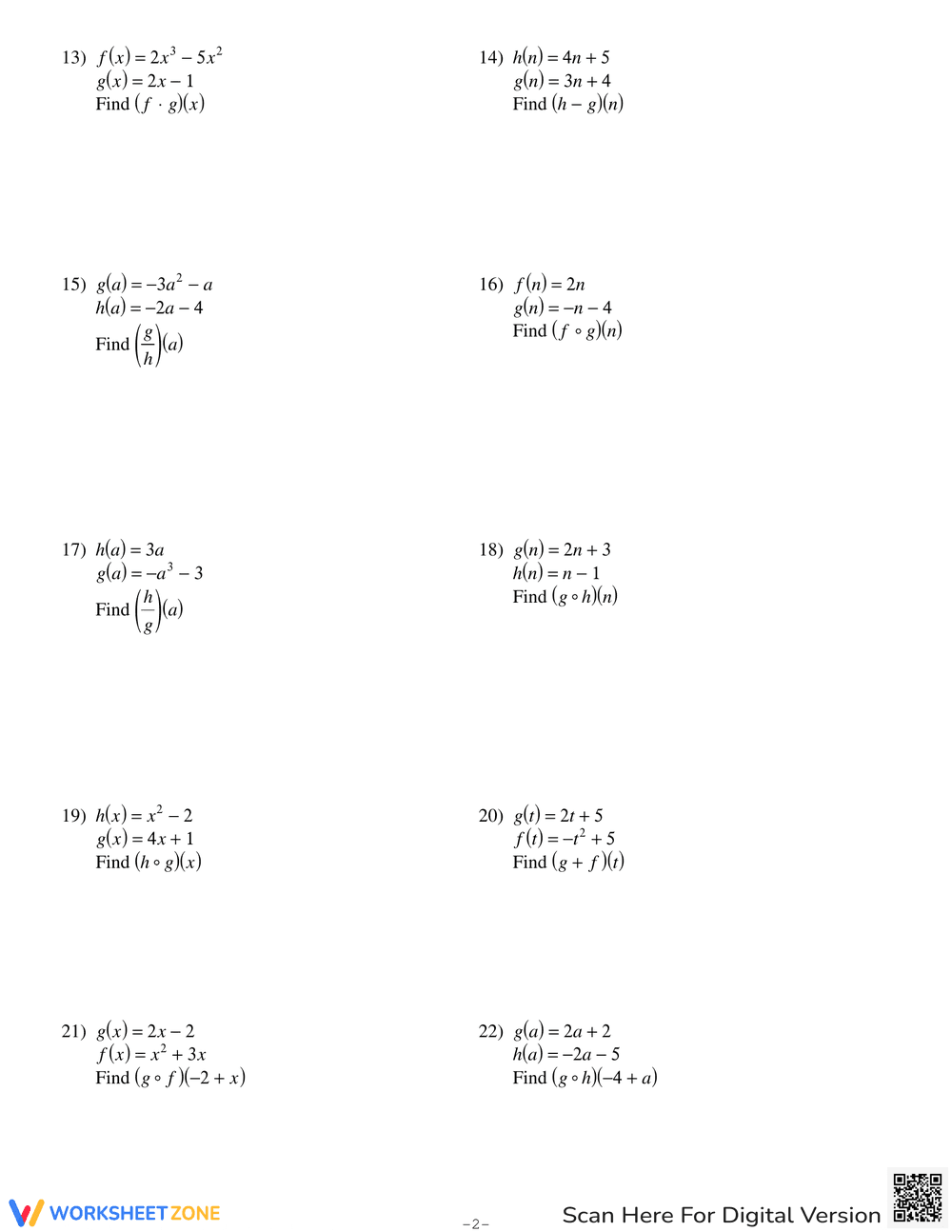 Practice Function Operations Worksheet - Page 2
