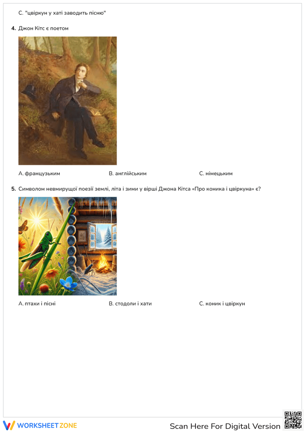 John Keats Poetry Analysis | Grade 5 Essential Worksheet - Page 2