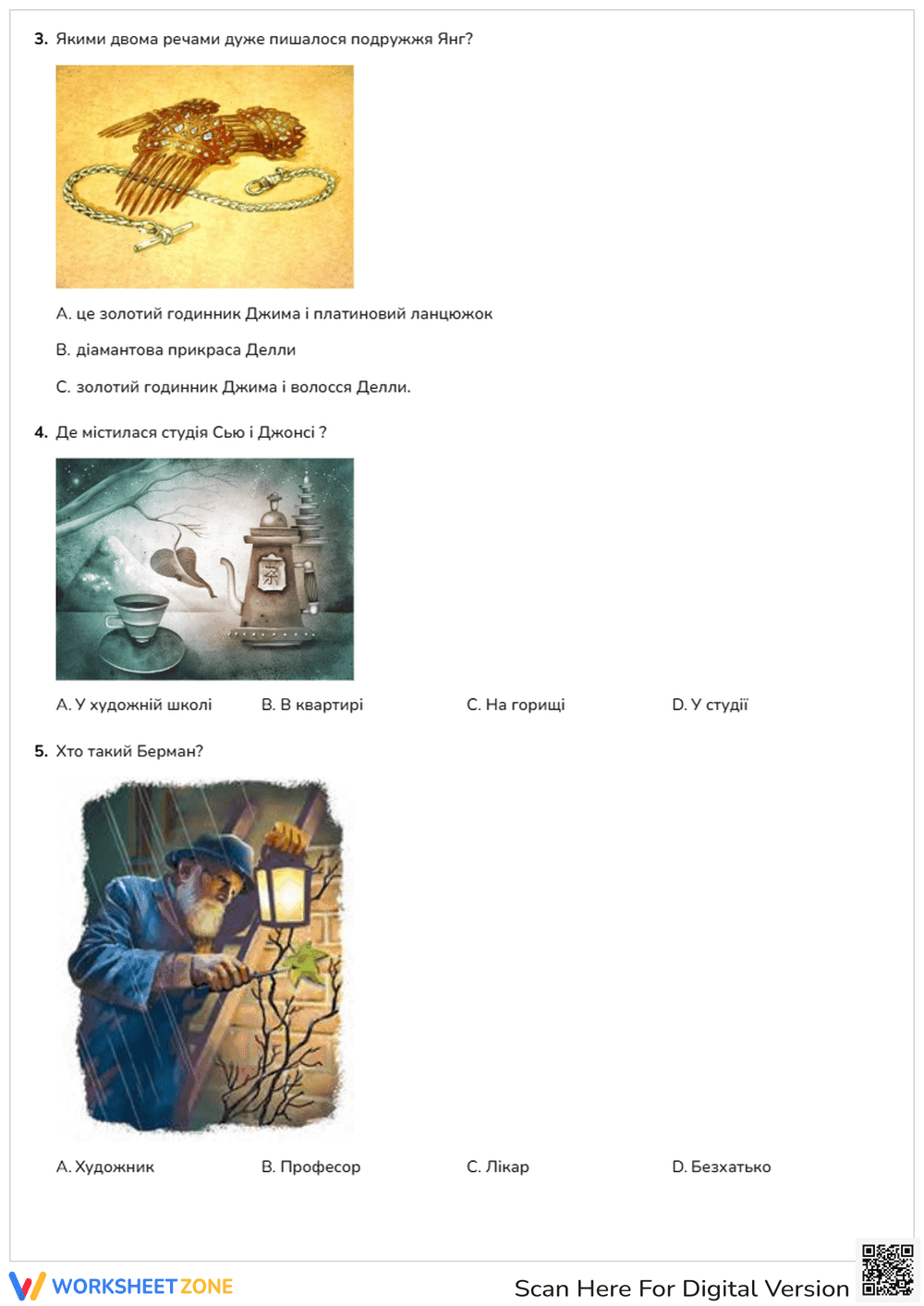 O. Henry Short Stories Essential Worksheet | Grade 9-12 - Page 2