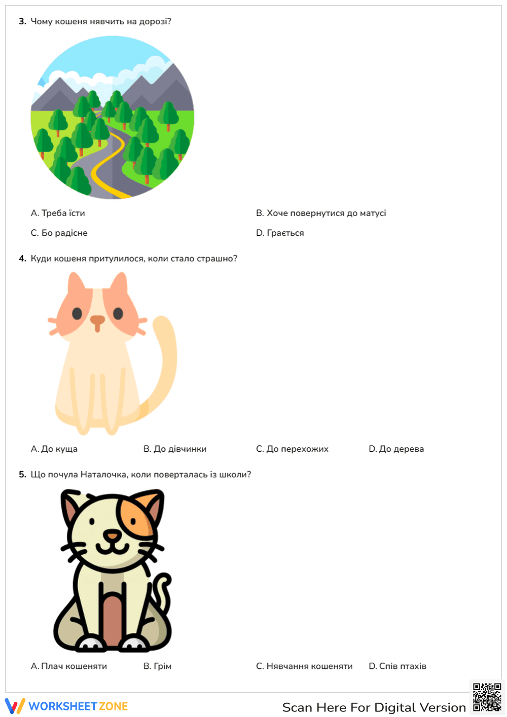 Kindness Worksheet: The Abandoned Kitten | Grade K Ready - Page 2