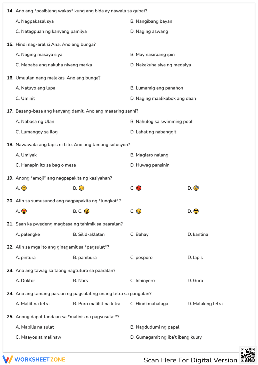 Reading and Literacy w/ pointers - Page 2