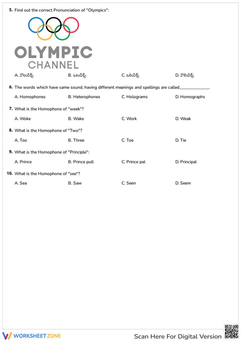 Spoken English Quiz in Telugu - Page 2