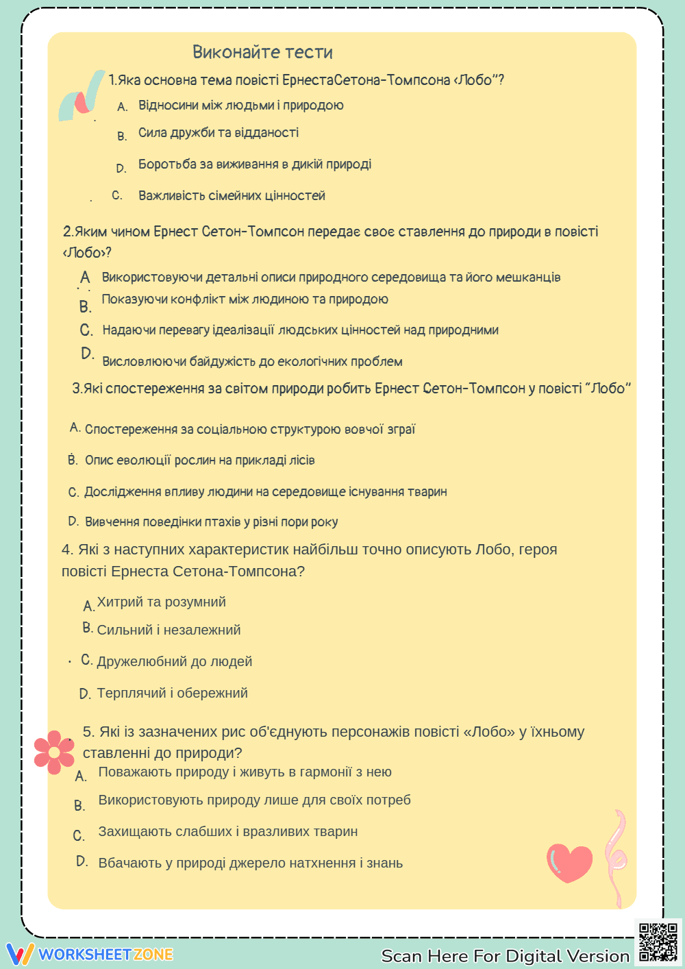 Grade 5 Lobo Literature Study — Printable No-Prep Worksheet - Page 3