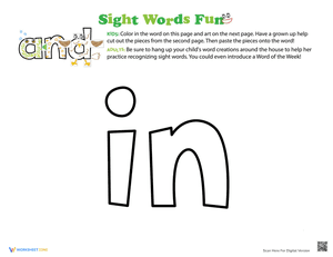 Spruce Up the Sight Word: In