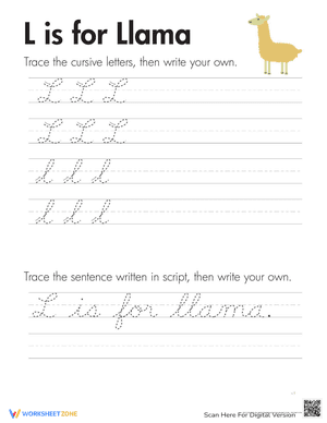 Cursive Handwriting: "L" is for Llama