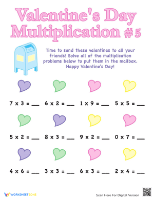 Valentine's Day Multiplication #5