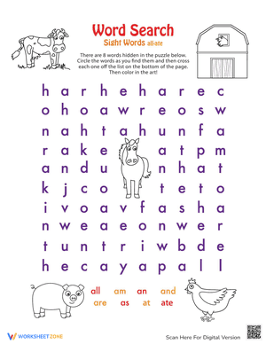Word Search: Sight Words