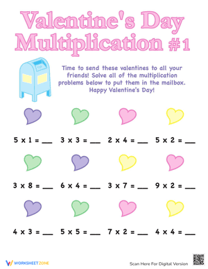 Valentine's Day Multiplication #1