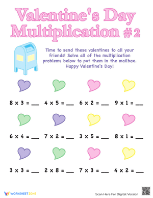 Valentine's Day Multiplication #2