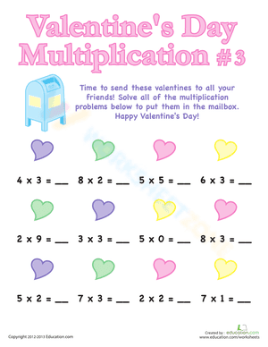 Valentine's Day Multiplication #3