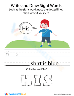 Write and Draw Sight Words: His