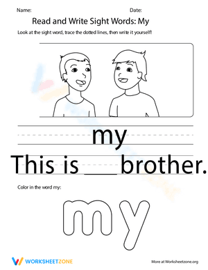 Read and Write Sight Words: My