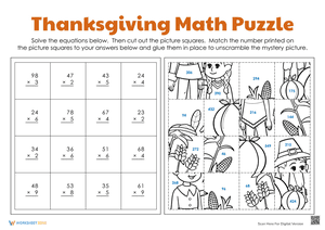Thanksgiving Multiplication Puzzle