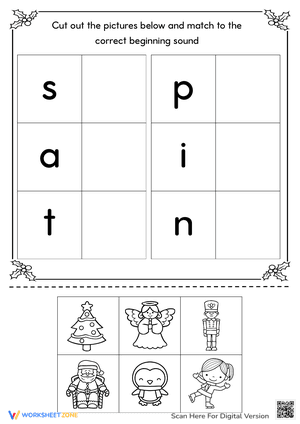 Cut and Paste matching Christmas worksheet 1
