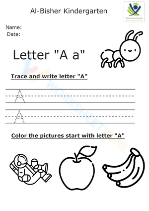Letter "A a"