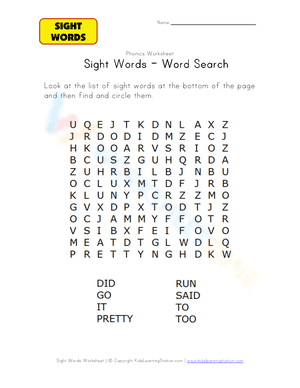 Sight Words - Word Search 3