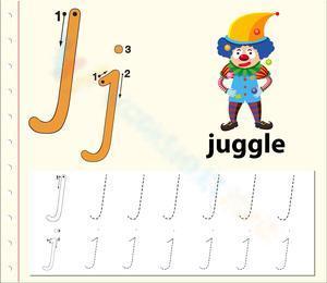 J is for Juggle