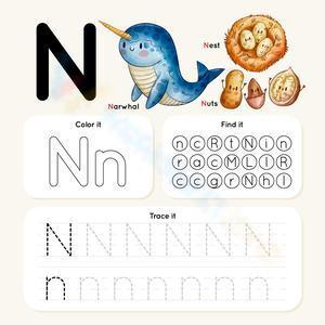 Letter N - Color, find, and trace