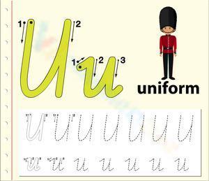 U is for Uniform