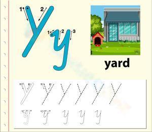 Y is for Yard
