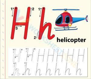 H is for Helicopter