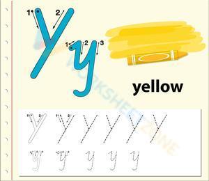 Y is for Yellow