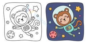 Monkey astronaut