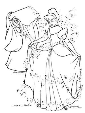 Cinderella and the Fairy Godmother