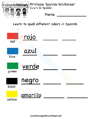 Spanish colors worksheet 2