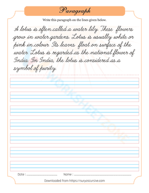 Lotus Handwriting Practice Sheet