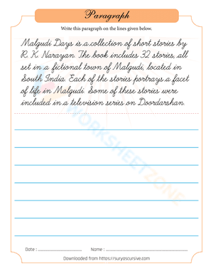 Monsoon Handwriting Practice Sheet