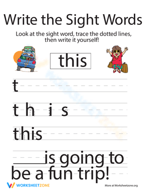 Write the Sight Words: "This"