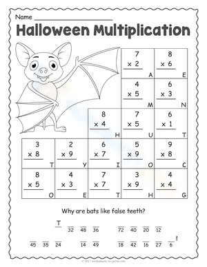 Halloween Multiplication Bat