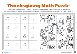 Thanksgiving Multiplication Puzzle
